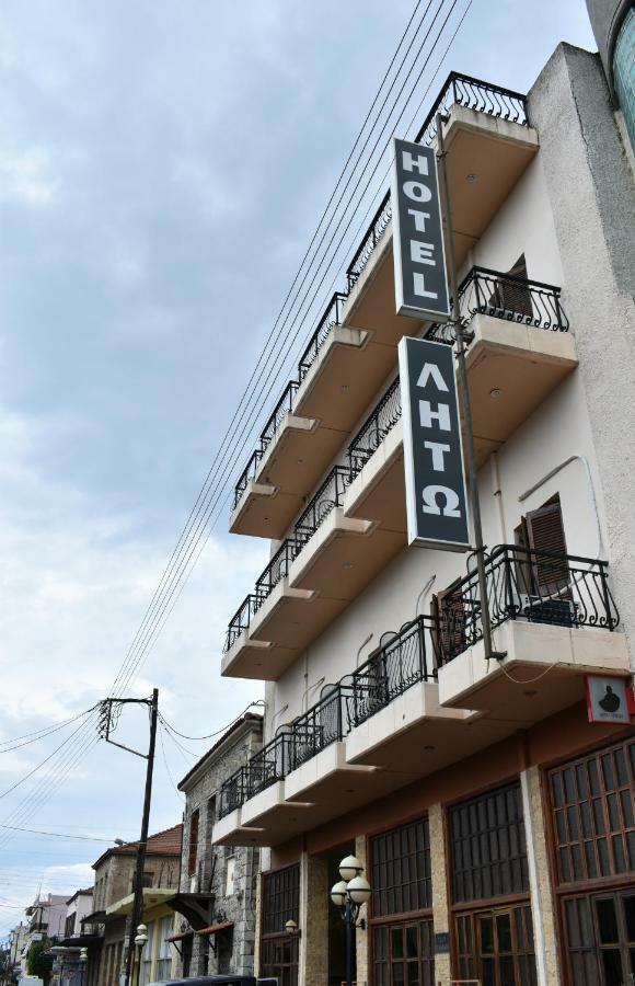 Leto Hotel Megalopolis Bagian luar foto