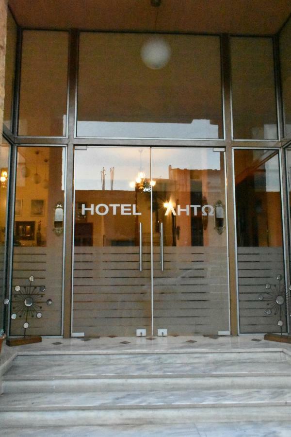 Leto Hotel Megalopolis Bagian luar foto